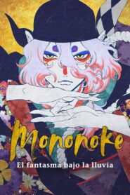 Mononoke Movie: Karakasa