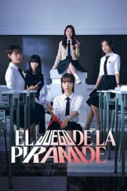 El Juego de la Pirámide: Temporada 1
